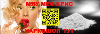 героин Краснокаменск