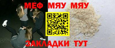 кокаин VHQ Краснодар