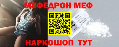 героин Краснокаменск