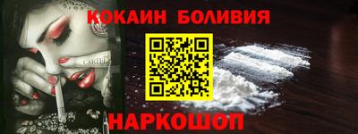 винт Краснознаменск