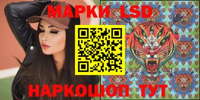 кокаин VHQ Краснодар