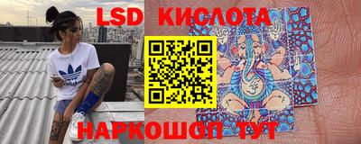 кокаин VHQ Краснодар