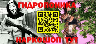 винт Краснознаменск