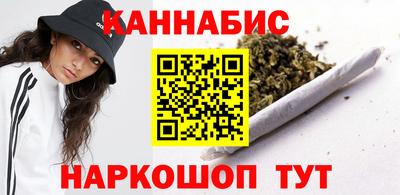 кокаин VHQ Краснодар