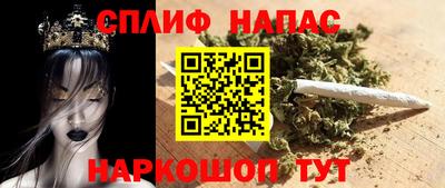 героин Краснокаменск