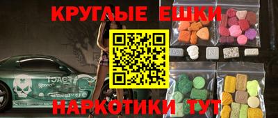 винт Краснознаменск