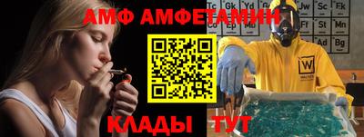 кокаин VHQ Краснодар