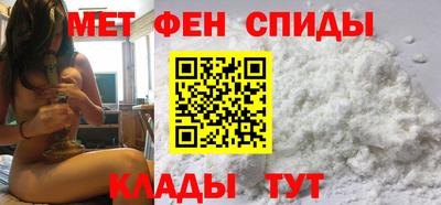 винт Краснознаменск