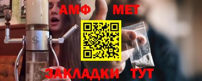 героин Краснокаменск